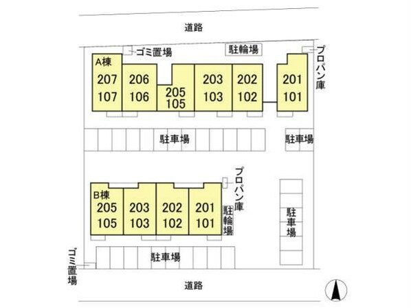 D-roomあずま町Aの物件外観写真